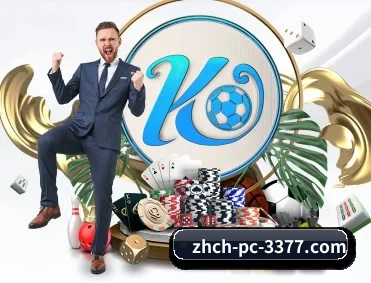 3377体育 APP